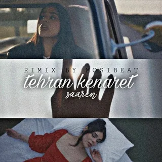 Tehran Kenaret