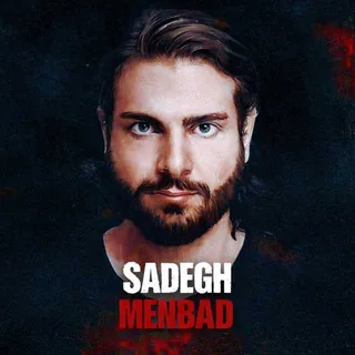 Menbad