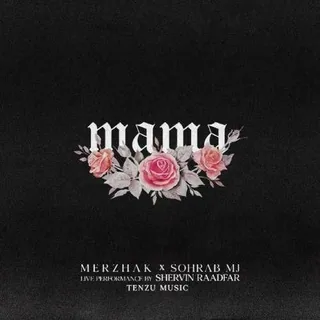 Mama