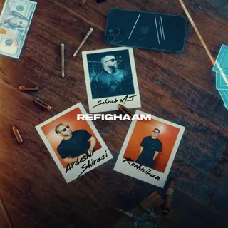 Refigham