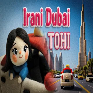 Irani Dubai