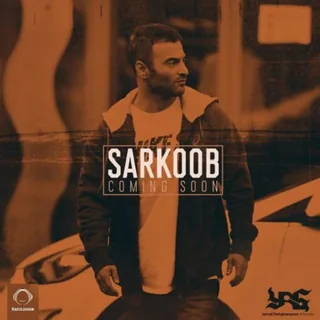 Sarkoob