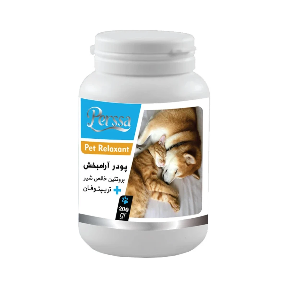پودر آرامبخش حیوانات خانگی پرسا ۲۰۰ گرم
