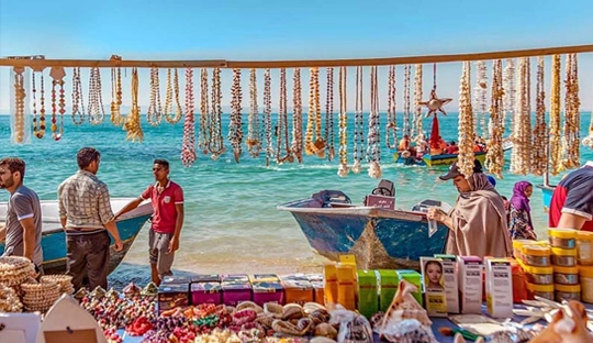 قشم