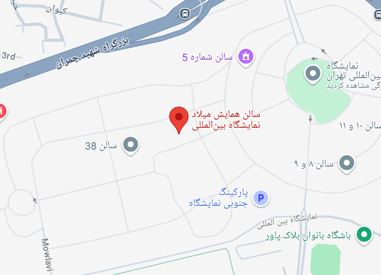 کنسرت ماکان بند