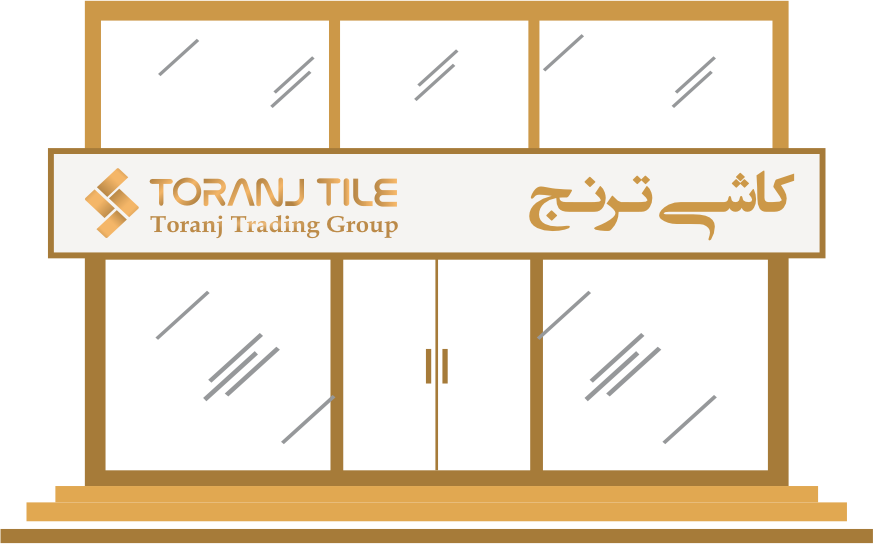 فروشگاه های کاشی و سرامیک