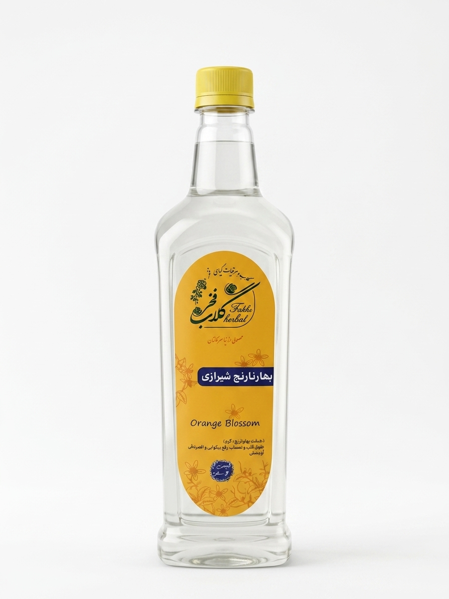 عرق بهارنارنج شیرازی