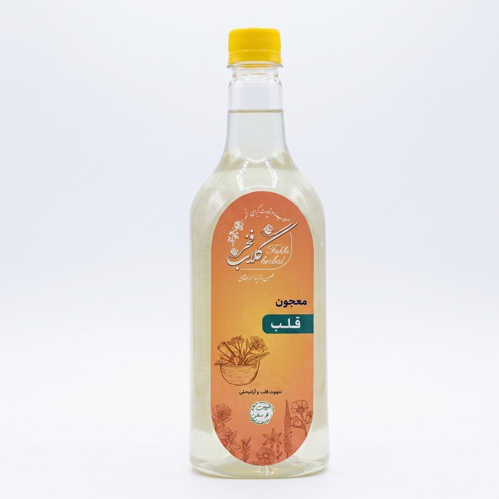 معجون قلب