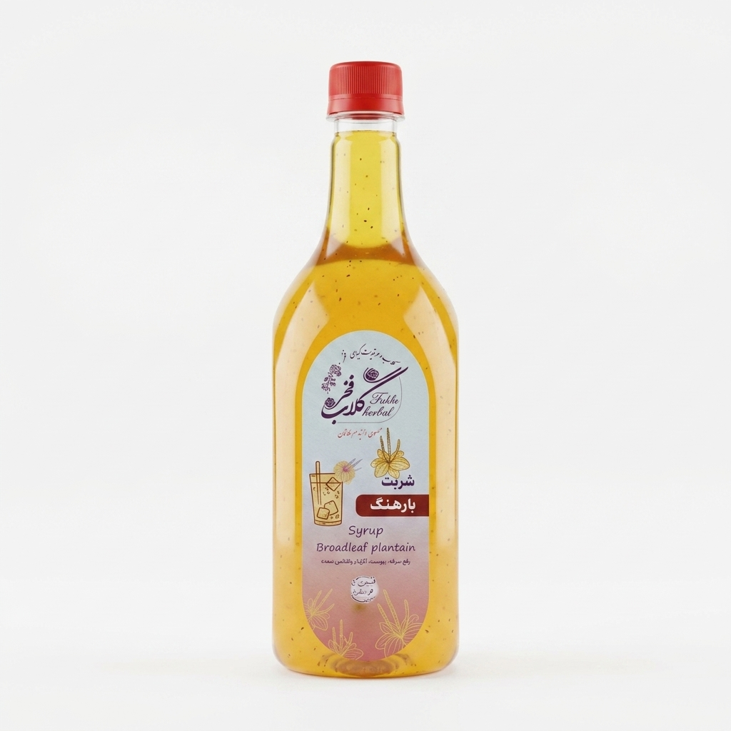 شربت بارهنگ
