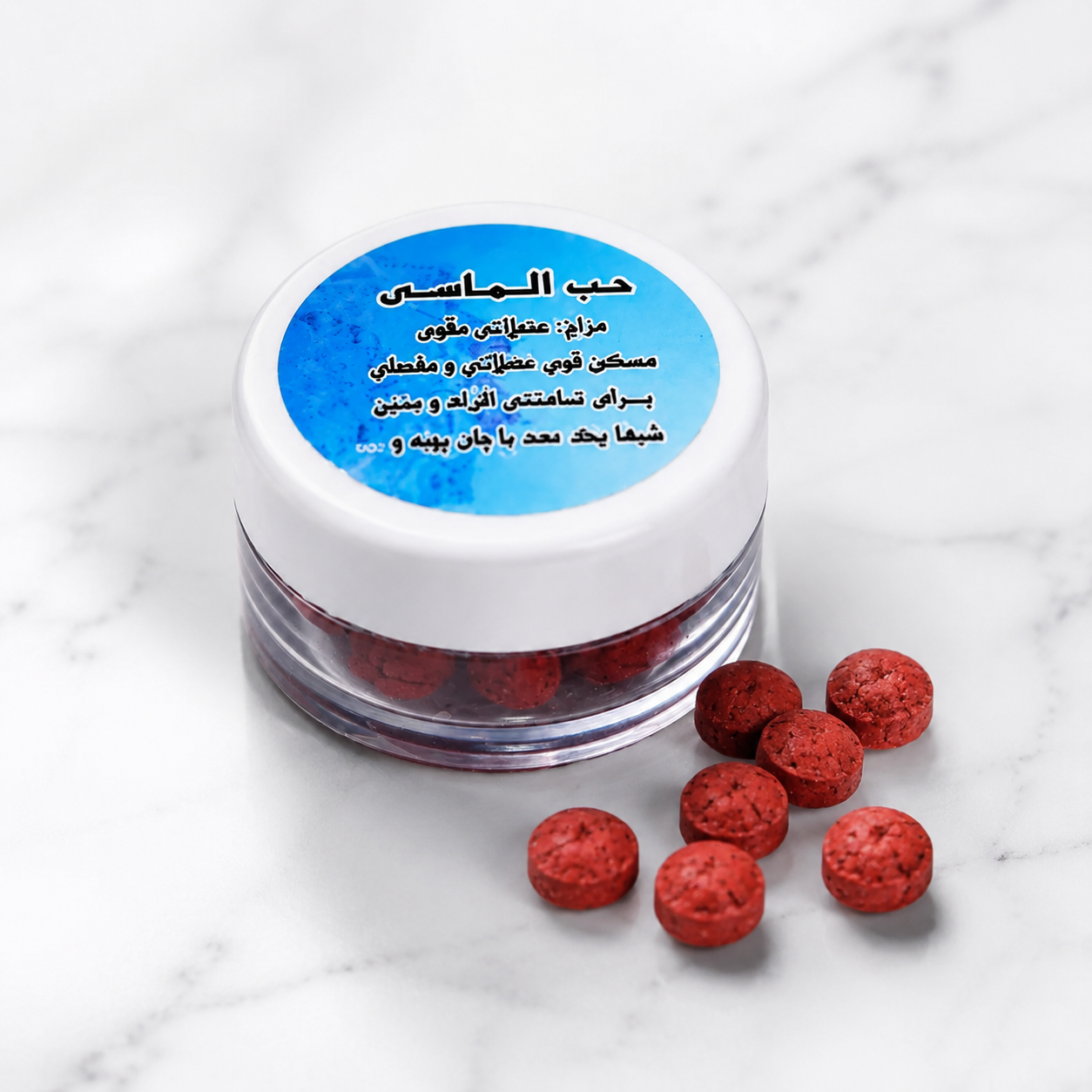 مسکن حبه الماس