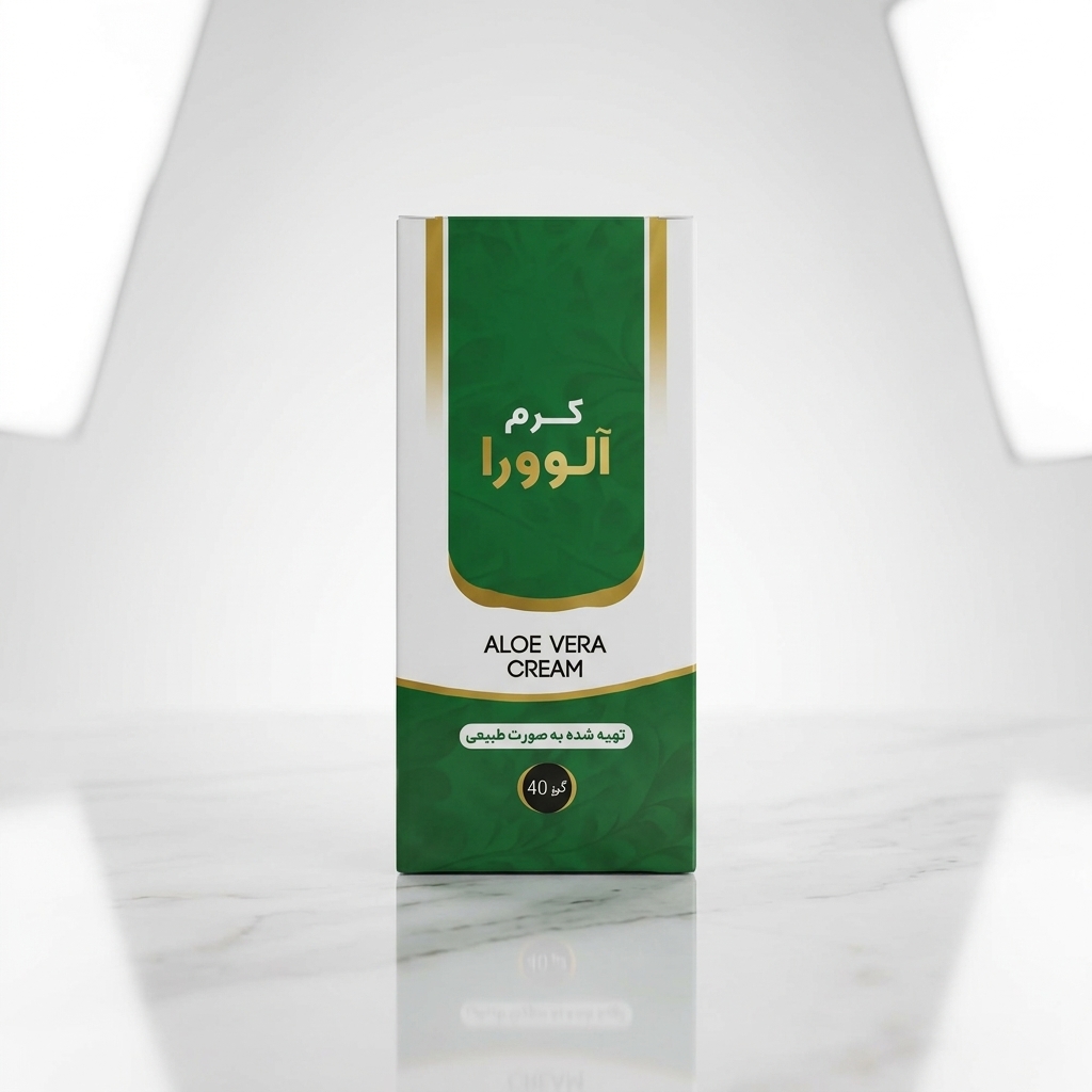 کرم آلوئه‌ورا 
