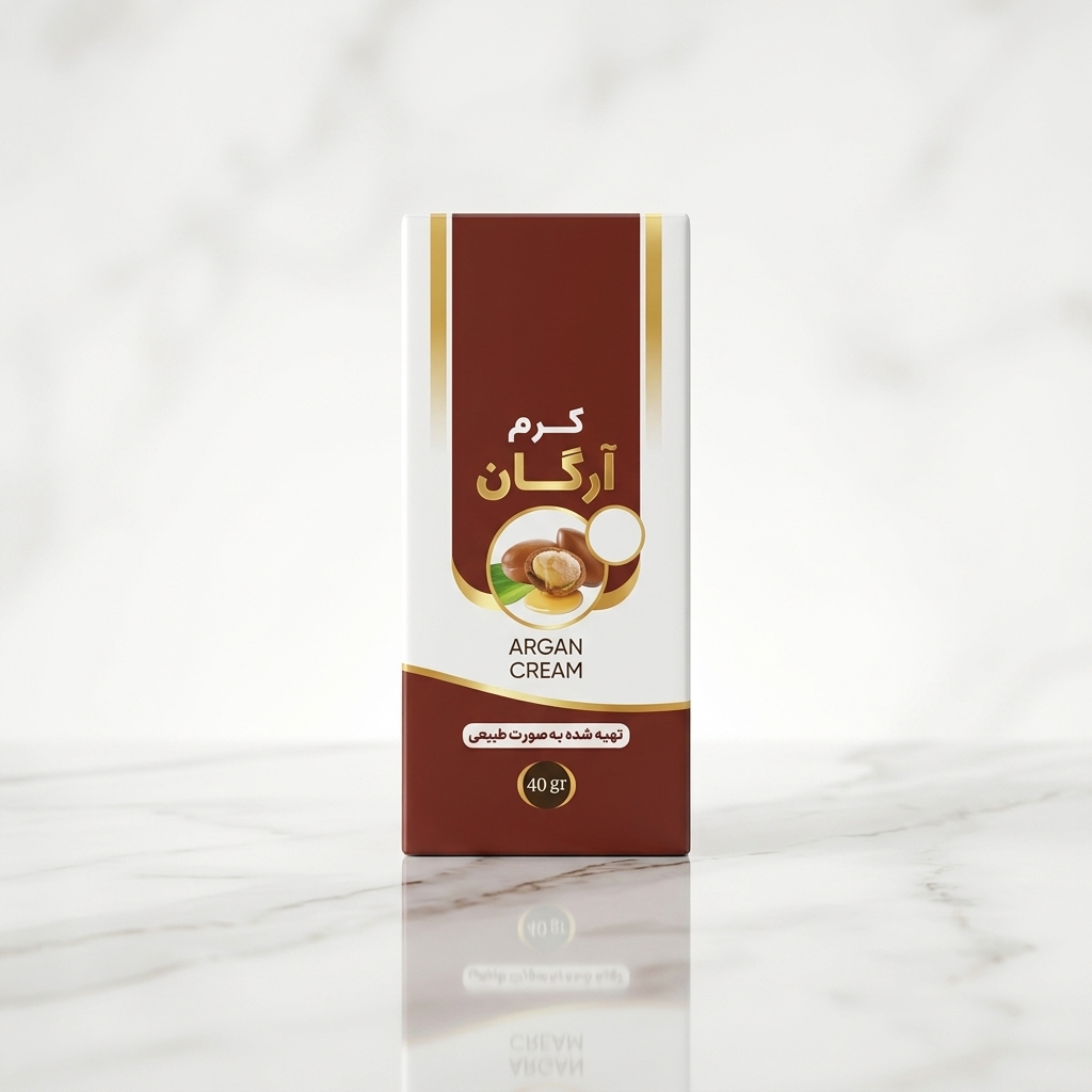 کرم آرگان