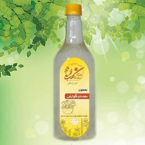 معجون گوارش