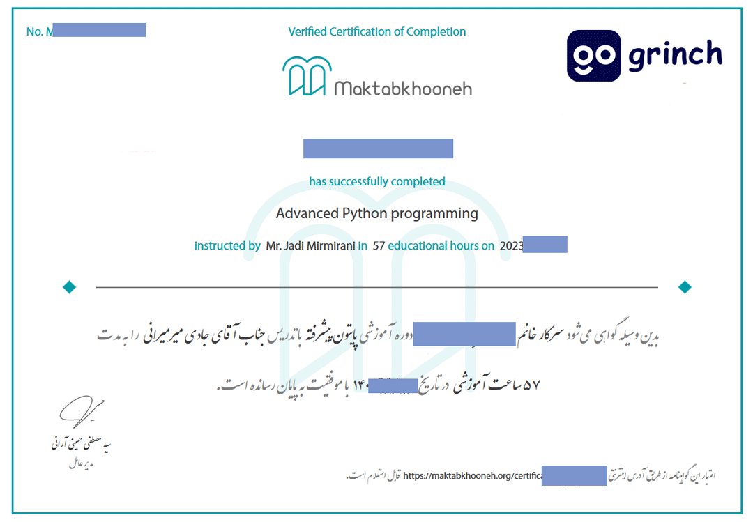 جواب تمرین های جادی دوره پیشرفته پایتون مکتب خونه