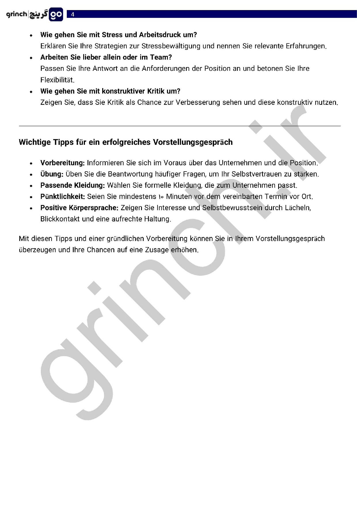 دانلود نمونه سوالات آوسبیلدونگ - مصاحبه کاری آلمانی pdf (ویرایش 1404)