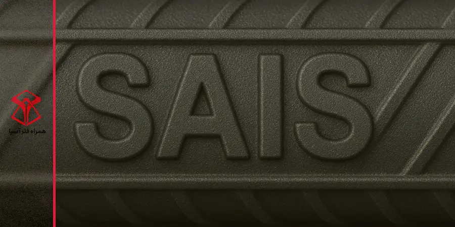 علامت اختصاری میلگرد ابر کوه