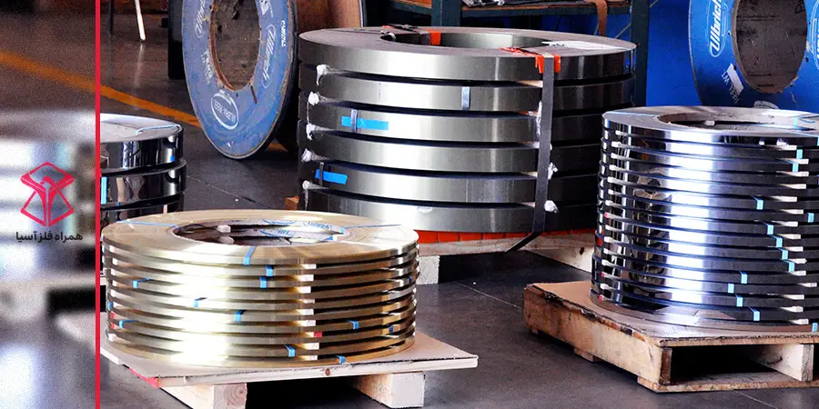 انواع فولاد ملایم و ضد زنگ