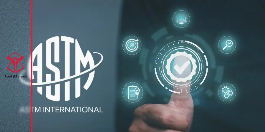 استانداردهای ورق فولادی