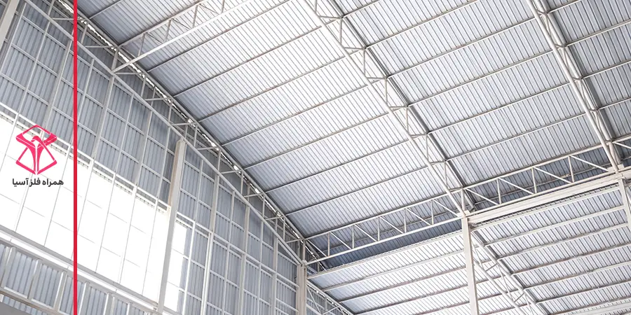 استفاده از پروفیل گالوانیزه در سقف سوله
