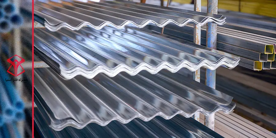 استفاده از ورق گالوانیزه موج دار در صنعت دریایی