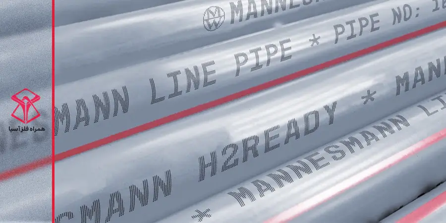 بندیل لوله مانیسمان بدون درز