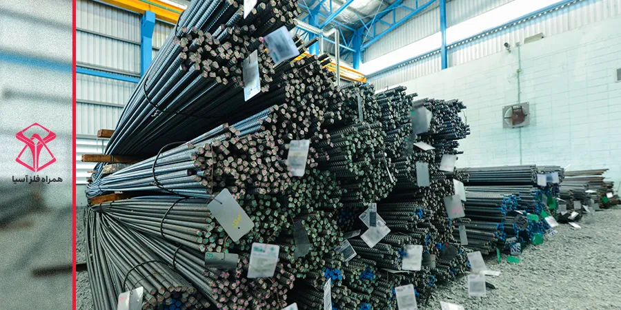 بندیل میلگرد 8 شاهین