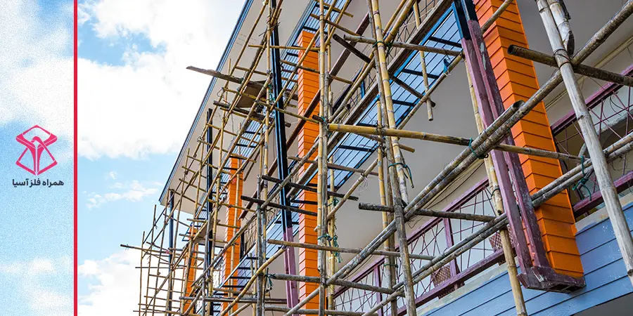 داربست فلزی