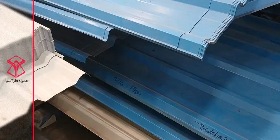 ضحامت ورق رنگی آبی