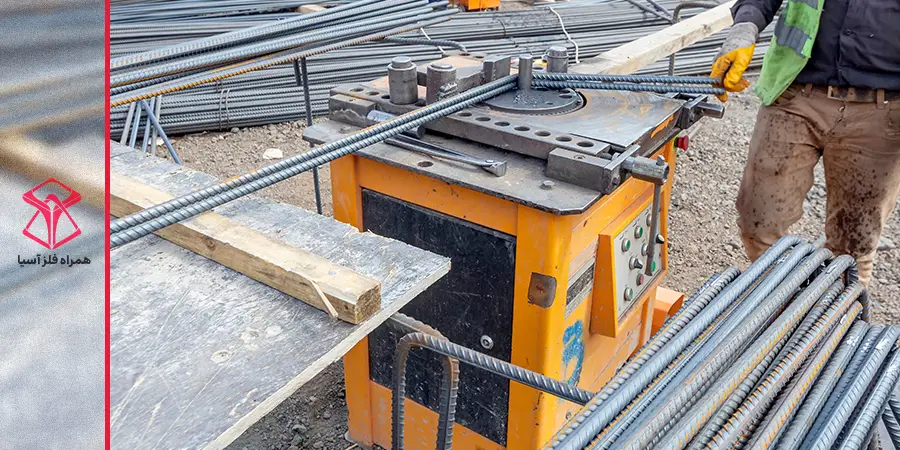 دستگاه خمکاری میلگرد