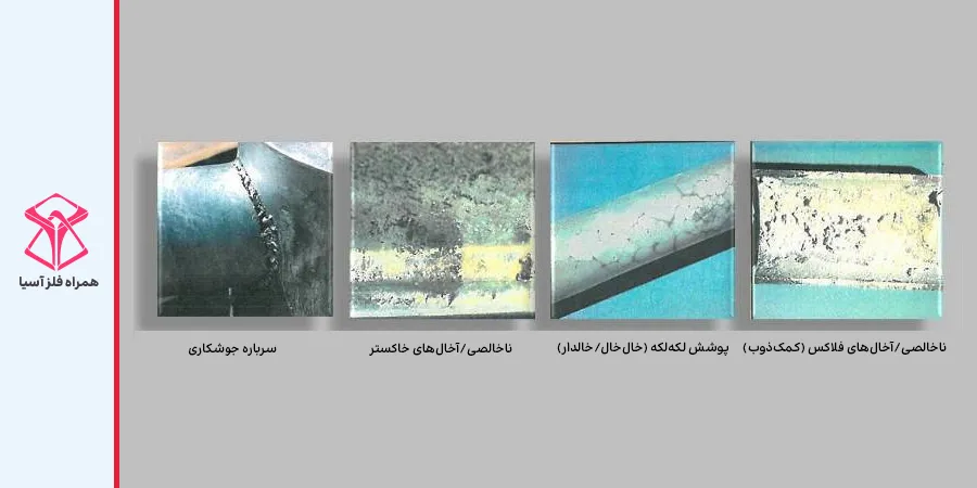 عیوب رایج ورق گالوانیزه
