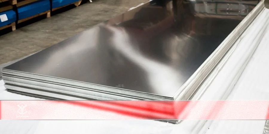 ورق فول هارد