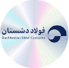 فولاد دشتستان