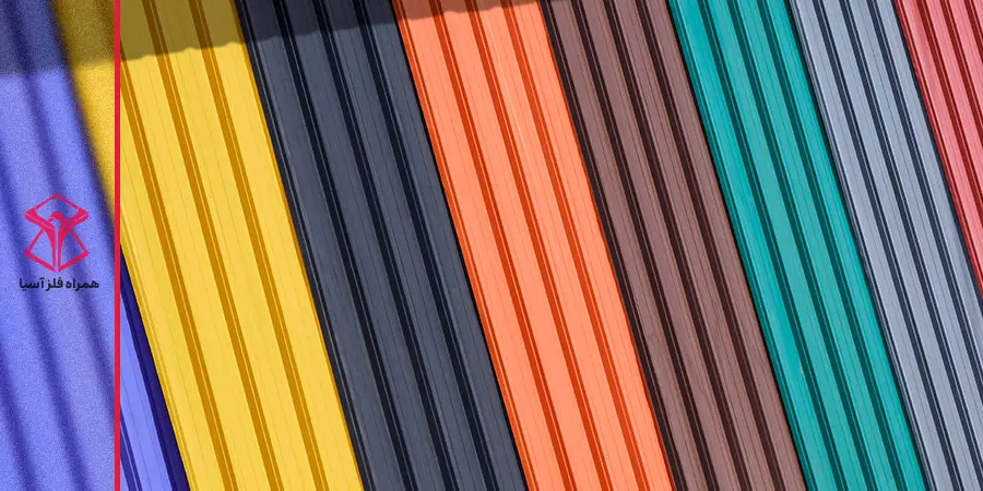 کیفیت ورق رنگی