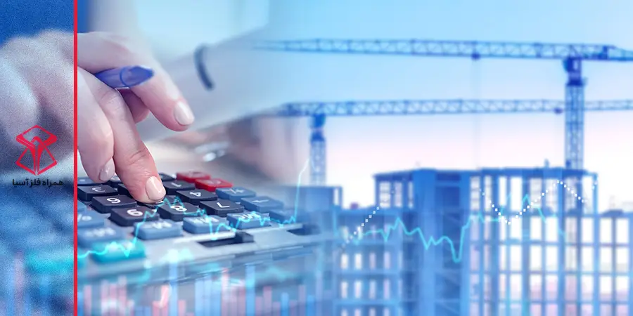 محاسبه هزینه آهن بر ساخت ساختمان