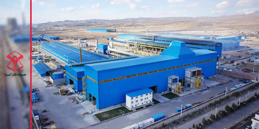 کارخانه شاهین بناب تولیدکننده میلگرد در ایران