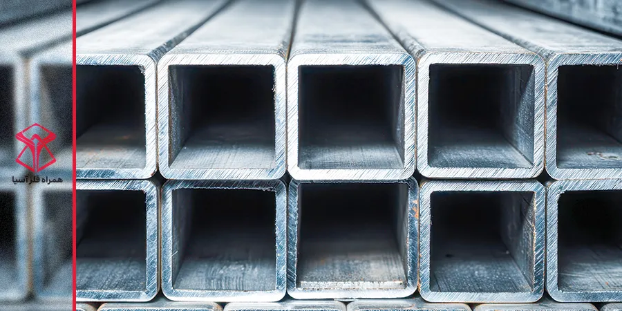 پروفیل ساختمانی مربعی