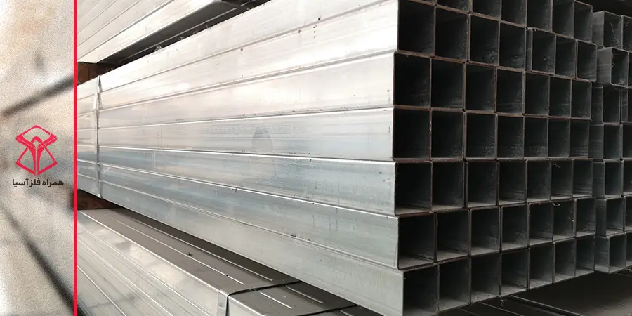 قوطی گالوانیزه شده