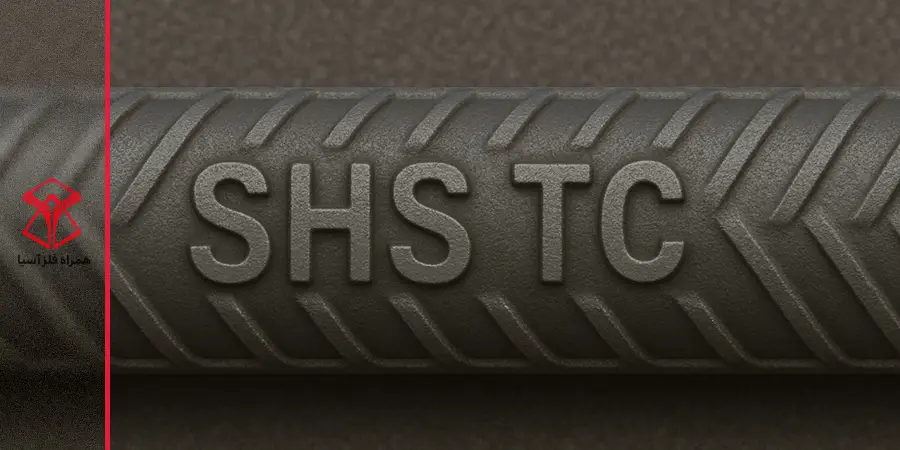 علامت اختصاری میلگرد شاهرود