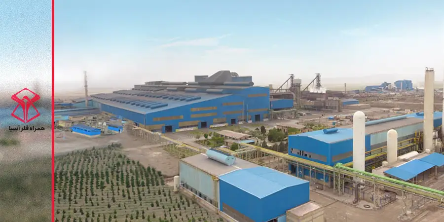 کارخانه فولاد خراسان تولیدکننده میلگرد در ایران