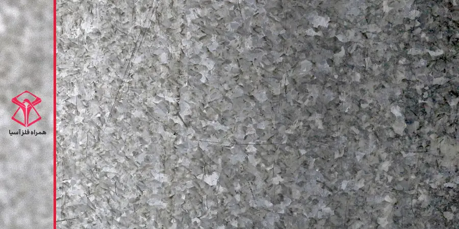 سطح ورق گالوانیزه شوره زده شده