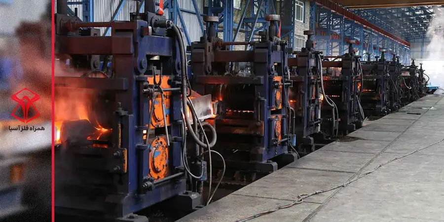 کارخانه سیما فولاد تولیدکننده میلگرد در ایران