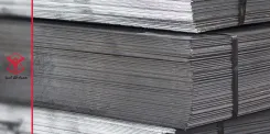 ورق استاندارد فولادی