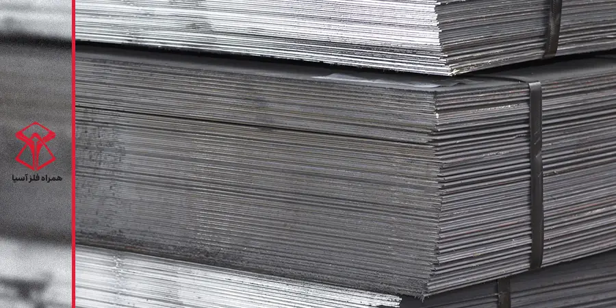 ورق استاندارد فولادی