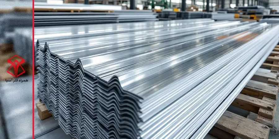 ورق فرمینگ گالوانیزه