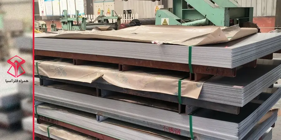 ورق فولادی شیت شده
