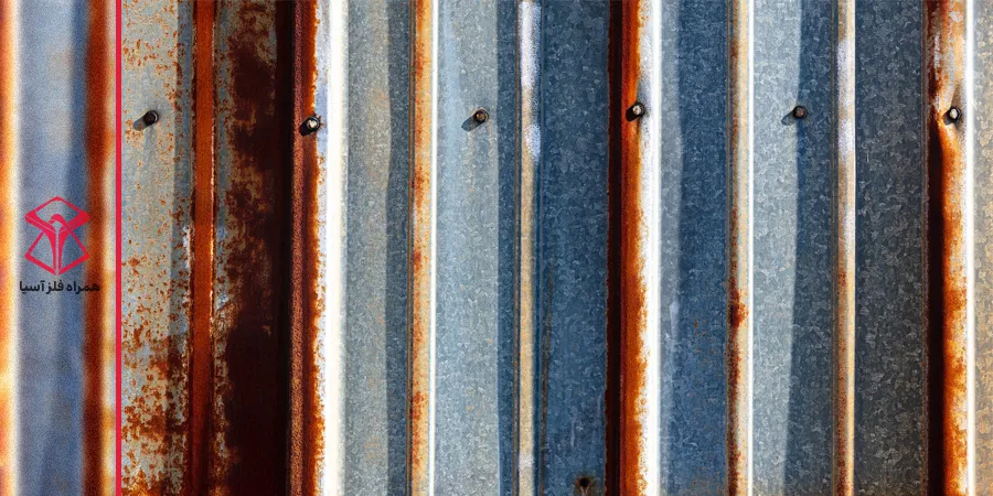 ورق گالوانیزه دارای شوره