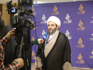 اولین نشست بین المللی مهرواره هوای نو
