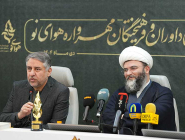 نشست هم‌آفرینی داوران و فرهیختگان چهارمین مهرواره هوای نو