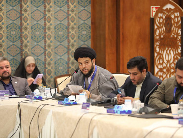 اولین نشست بین المللی مهرواره هوای نو