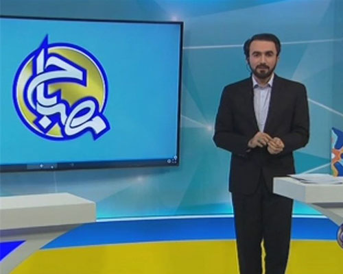 معرفی مهرواره هوای نو در برنامه تلویزیونی مصباح
